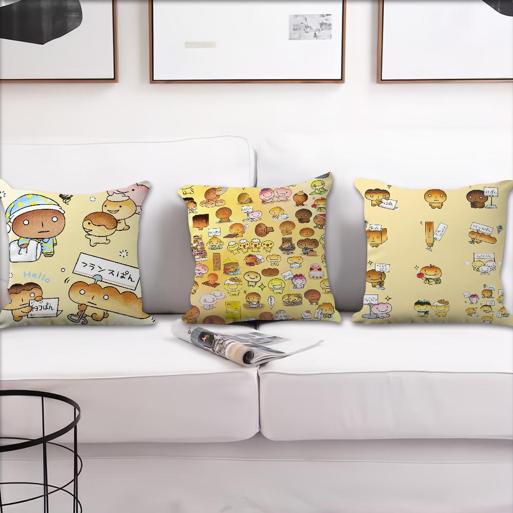 Japan Kawaii Kogepan Cushion Cover Sofa Living Room Bedroom Headboard Backrest Cushion Square Cushion Nap Time Pillow Case
