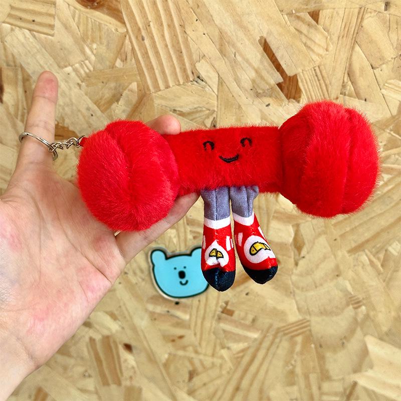 Adorable Sports Ball Plush Dumbbell Keychain