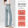 Women's 2025 New Spring/Autumn Slimming High Waist Straight-Leg Jeans - Light Color, Petite Fit with Wide and Narrow Leg Options
