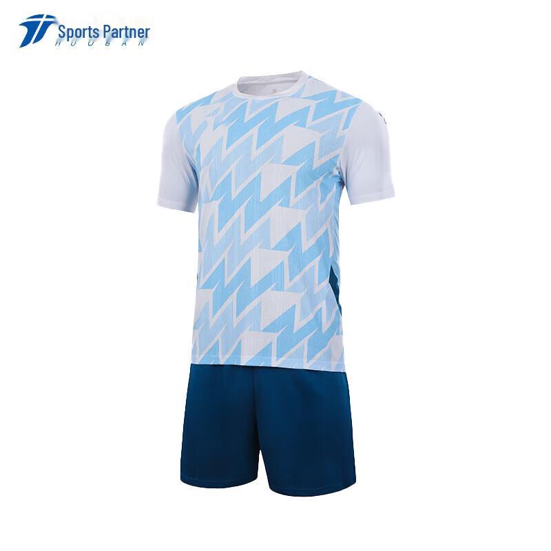 Motion Partner Sports Uniform Set
