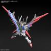 Plastikový model HG Gundam Breaker Battlogue Gundam Perfect Strike Freedom v měřítku 1/144, barevně kódovaný.