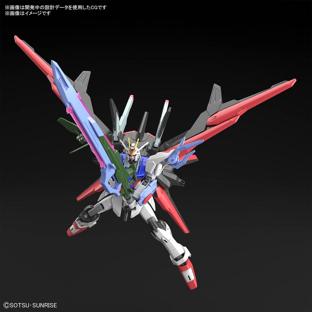 Plastikový model HG Gundam Breaker Battlogue Gundam Perfect Strike Freedom v měřítku 1/144, barevně kódovaný.