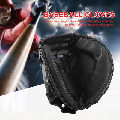 Baseballová rukavice PU kůže Baseballová polní rukavice Odolná proti opotřebení Softballová rukavice Začátečnický trénink pro mládež Dospělí Trénink