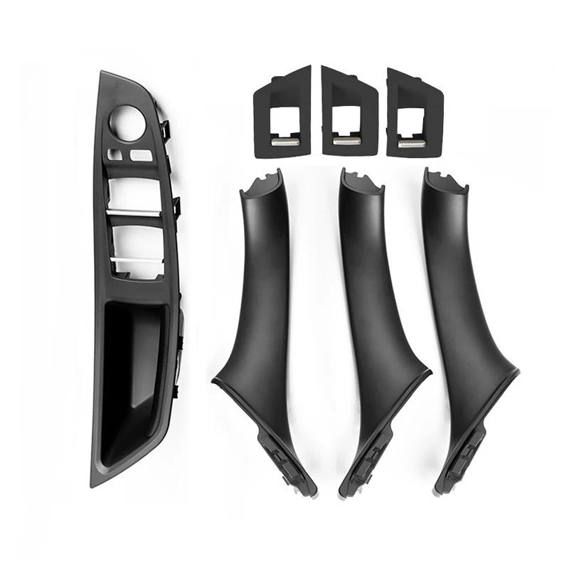 Beige Black Gray Oyster Car Interior Door Pull Handle Set For BMW 5 Series F10 F11 523i 525i 528i 530i LHD
