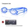 High-Definition Waterproof Anti-Fog Color-Plated Racing Swimming Goggles