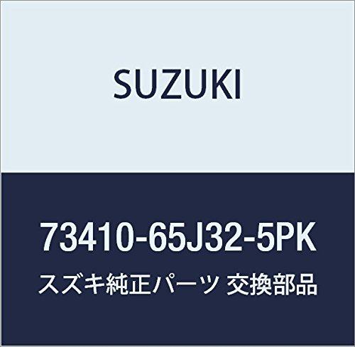 

Оригинальная крышка в сборе Suzuki, номер детали 73410-65J32-5PK