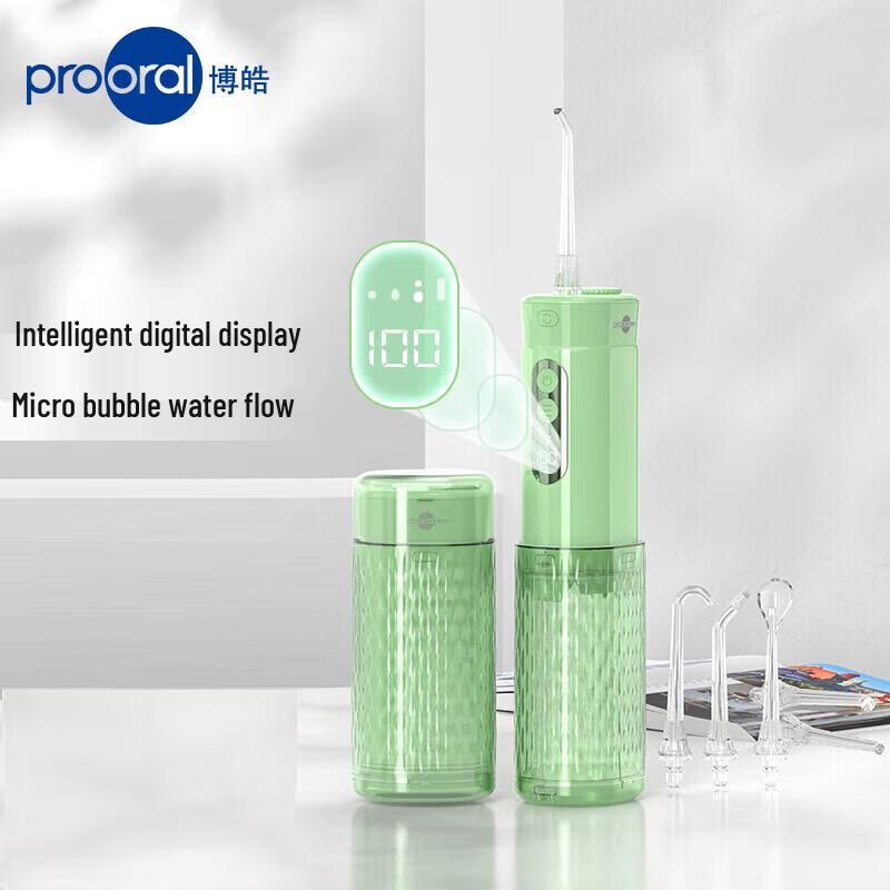 Портативный ирригатор Prooral