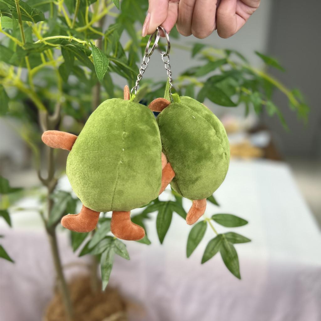Plush Fun Avocado Keychain Toy Super Soft Material Ideal For Kids And Collectors
