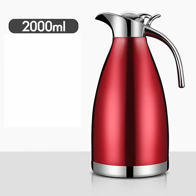 Shàngqí 304 Stainless Steel Vacuum Insulated Kettle