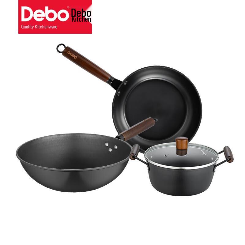 Debo Russell 3-Piece Cookware Set