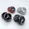 4PCS 75mm NEW Car Wheel Center Hub Caps Cover for Mercedes Benz B/C/E/S Class A Class C200L GLC GLK CLA W166 W163 W221 KF5