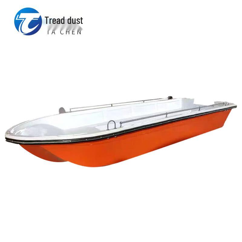 Fiberglass Rescue Assault Boat