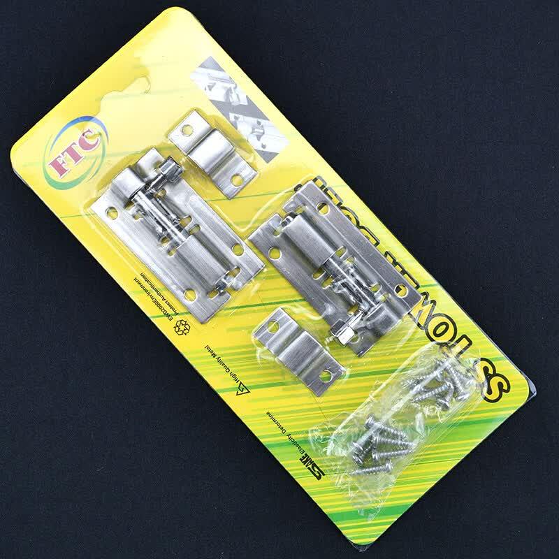 Bingyu Thickened Stainless Steel Security Door Latch