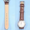SEIKO AVENUE Battery and Strap Working Men's Watch, Replaced, Condition, U-24