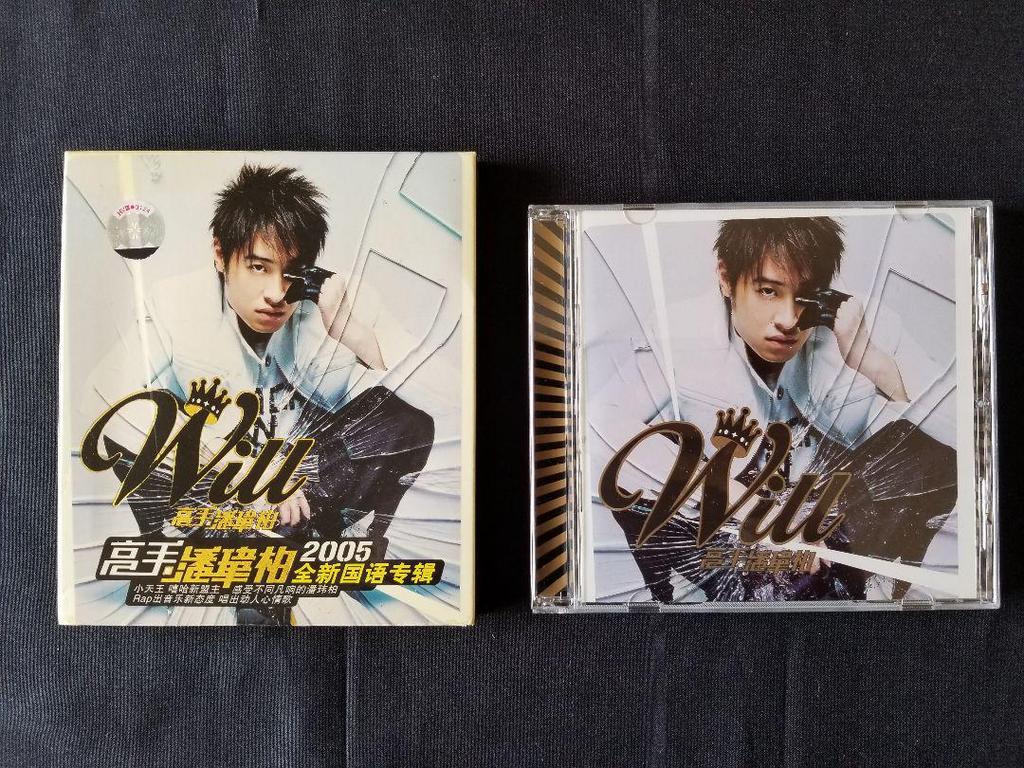 [USED] Used CD Wilbur Pan (Hanbaku) Takate