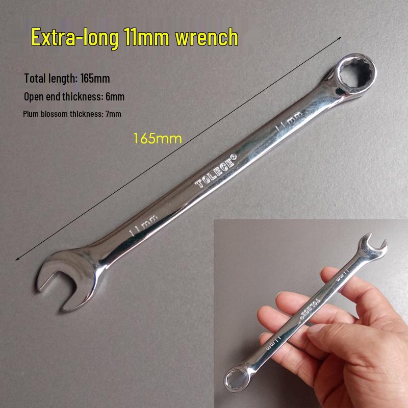 Mini Metric & Imperial Wrench Set 4-11mm Box/Open End