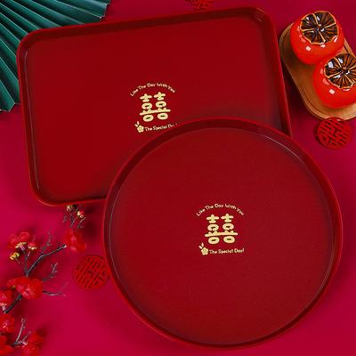 Fruit Plate Living Room Happy Sugar Plate Wedding Tray Toasting Tea Burgundy Happy Plate Engagement Dried Fruit Plate Wedding Supplies Daquan