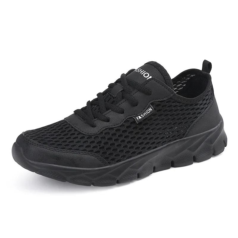 Yrzl Summer Men'S Sneakers High Quality Breathable Casual Shoes Outdoor Non-Slip Sport Shoe Lightweight Fashion Tennis Footwear