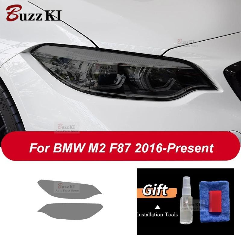 For BMW M2 F87 M3 F80 M4 F82 F83 M5 F10 F90 M6 M8 I3 I8 Z4 E89 G29 Car Headlight Protective Film Front Smoked Black TPU Sticker