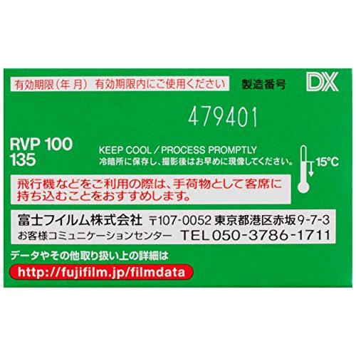 FUJIFILM Reversal Film Fujichrome Velvia 100 35mm 36 Sheets 1 Piece 135 VELVIA100 NP 36EX 1