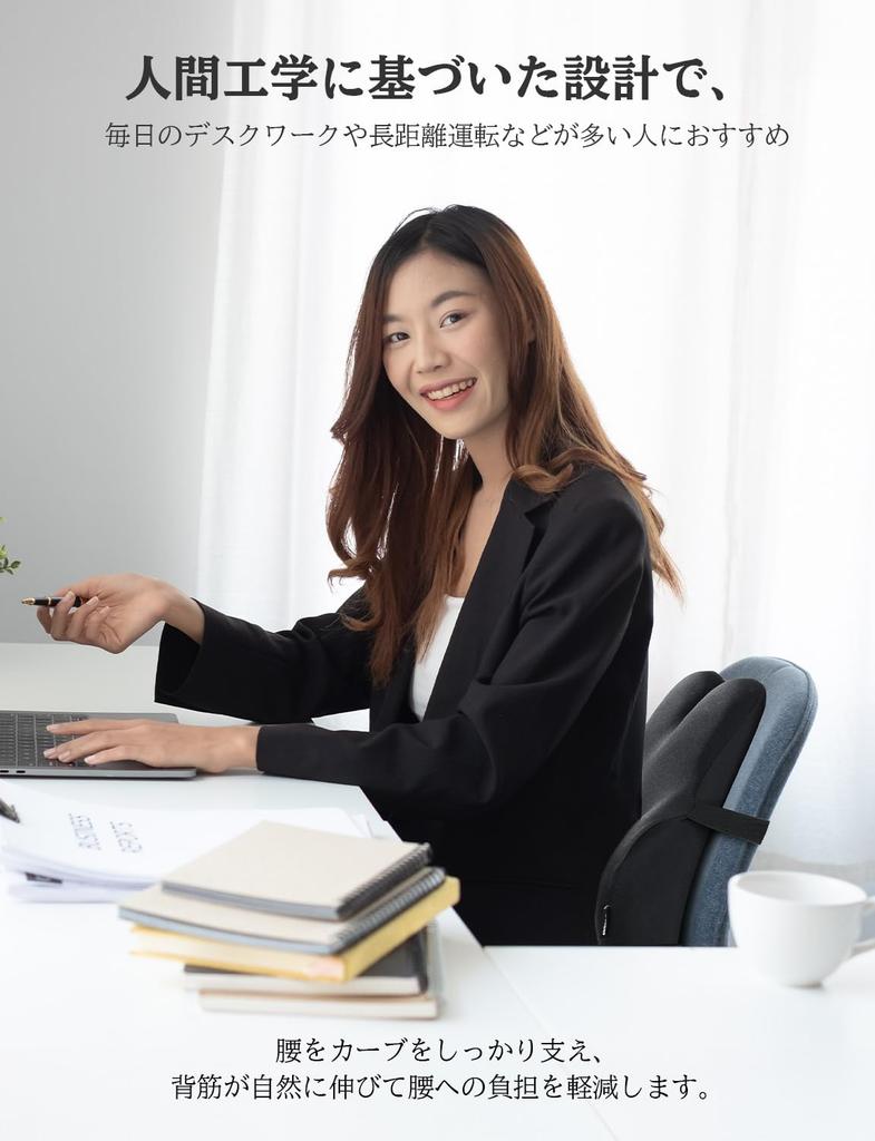 Oasser Lumbar Cushion Lumbar Support Car Seat Cushion Lumbar Cushion