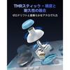 Switch 2 Controller compatible 1 magnetic interchangeable EasySMX S10 faceplate one-tap activation HD vibration wake from sleep pro 1200mAh TMR game