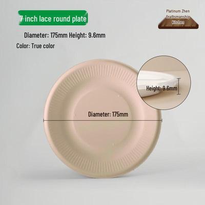 BoZhen JiangChu 7-inch Bagasse Disposable Round Plates