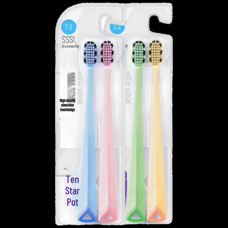

Shuke Wide Head Soft Bristle Toothbrush