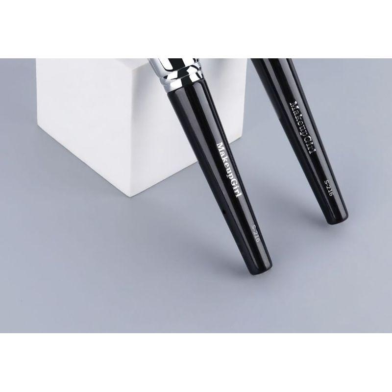 Hepius - Blush Brush