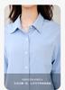 Spring New OL Shirt Stacked Shirt Top Women's Commuter Professional Long Sleeve Shirt