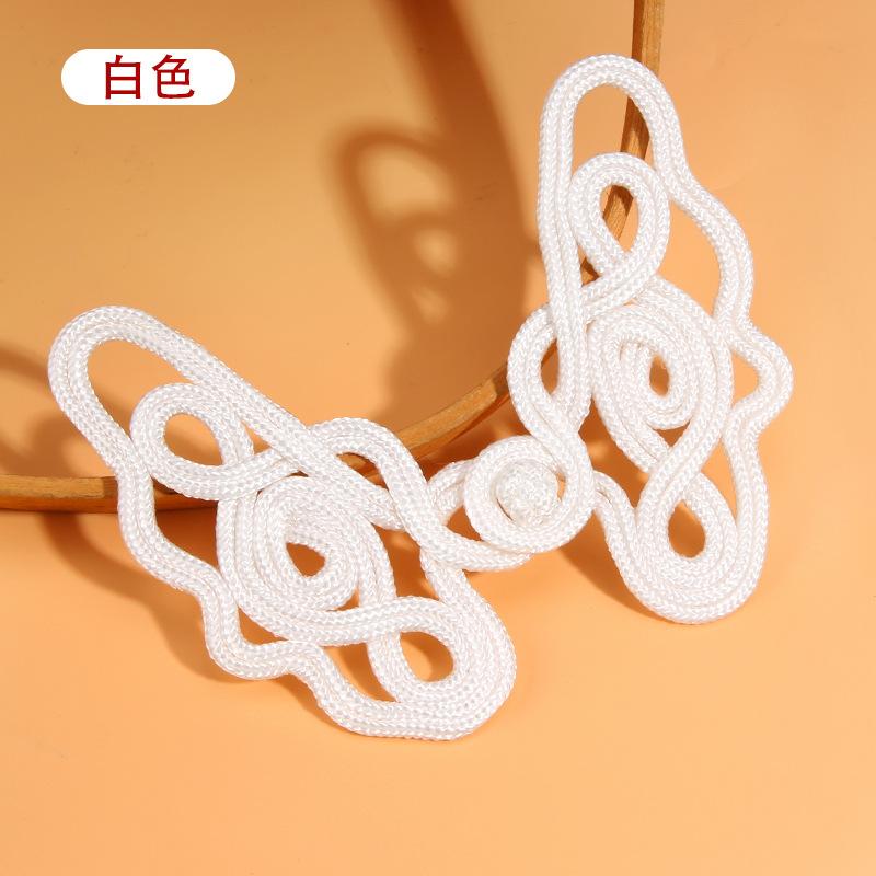 

1Pcs New Butterfly Chinese Knots for Frog Buttons Beaded Closure Button DIY Crafts