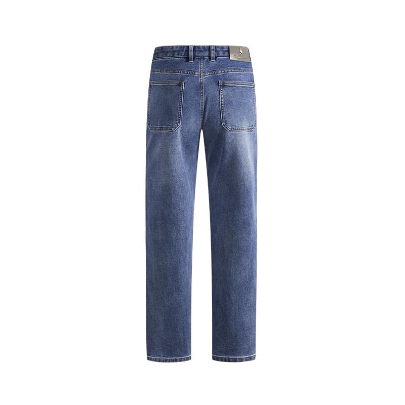 Navigare Men's High-Stretch Loose Fit Micro-Wide Leg Jeans