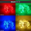 LED String 10m 100 LED Christmas USB Flowing Remote Control Lights, Roll, Chips, Decoration, Powered, Lights, (Rainbow/Chip)