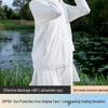 Women's Outdoor Hooded Sun Protection Jacket