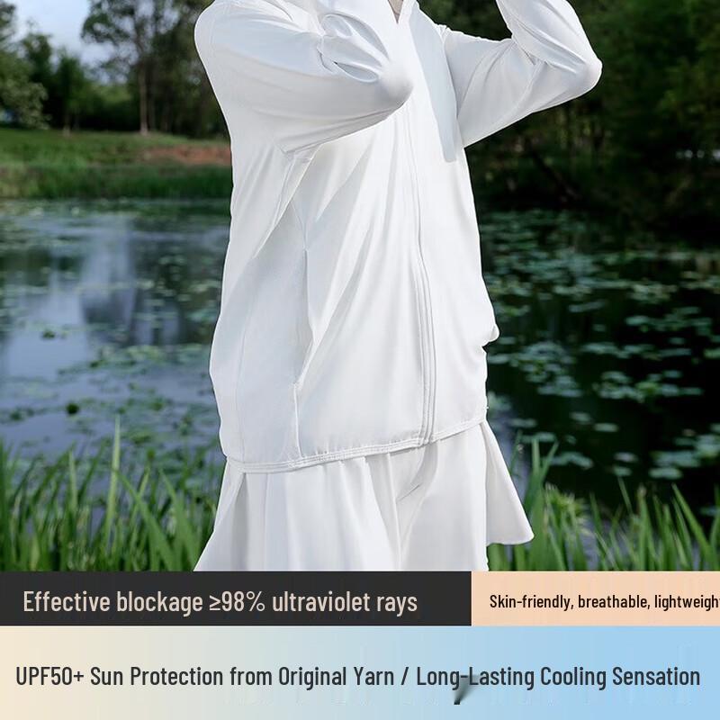 Women's Outdoor Hooded Sun Protection Jacket