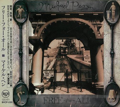 

CD MICHAEL PENN - Free-For-All BVCP230 RCA 1992 Japan Rock Used