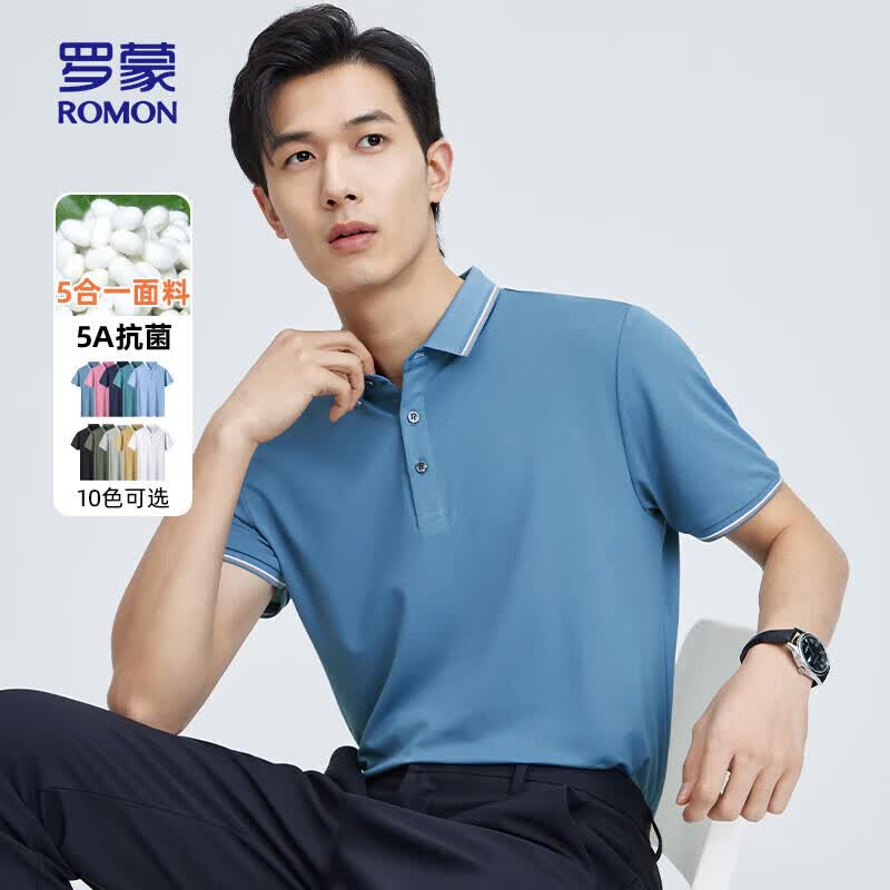 Romon Men s Silk Blend Cool-Feel Polo T-shirt 190