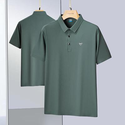 Dibinze Men's Plus Size Ice Silk Polo Shirt