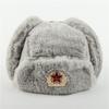 Warm Winter Military Style Earflap Hat Men Women With Embroidered Soviet Emblem Faux Fur Lined Outdoor Cap