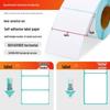 Double Row Thermal Paper Self-Adhesive Labels for QR Code & Barcode Printing, Water/Oil/Heat-Resistant, Free Shipping