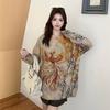 Women's Plus Size Printed Knit Sweater - Stylish, Loose-Fit, Belly-Covering Autumn/Winter Base Layer Top