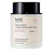 Super Knights Regenerating Night Mask 75ml