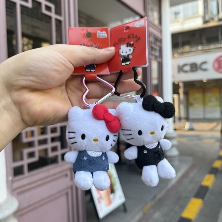 Plush Keychain With Heart Buckle For Bag Accessory And Kids Gift