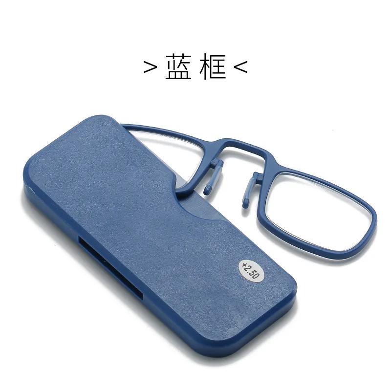 

Очки для чтения с зажимом для носа, мужские Tr90 Focus Plus, портативные пенопластовые очки для носа, прозрачные очки, складные очки в чехле 2.5