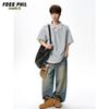 Foss Phil Men's Faux Two-Piece Polo T-Shirt DT6238