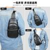 Men's Bag Chest Leather Trendy Shoulder Top Layer Cowhide Crossbody Soft Backpack Casual