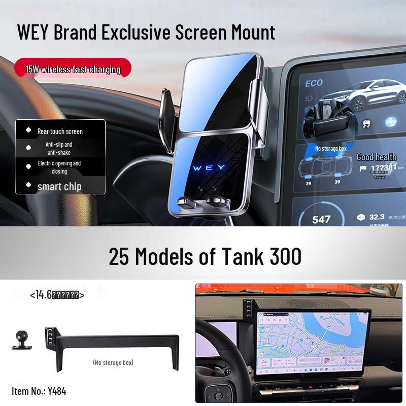 Great Wall Car Mobile Phone Navigation Holder for Wey Pai VV5/VV7, Tank 300, VV6, Cannon 500