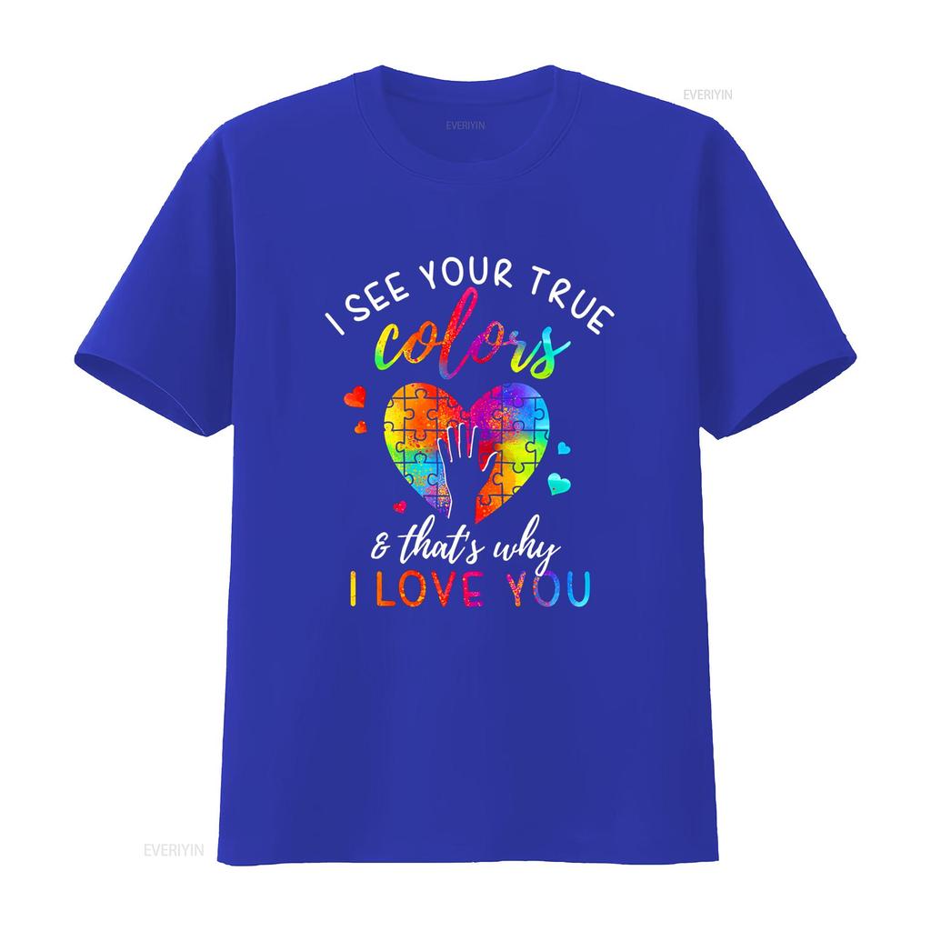 I See Your True Colors Puzzle World Autism Awareness Month T Shirt Women Tops vintage Washed Unisex Stretched streetwear Casual