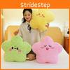 Style Star Cloud Plush Pillow Cute Cartoon Stuffed Toy For Girls