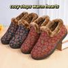 Women's Winter Thick And Warm Cotton Shoes With Added Velvet And Cloth Shoes
